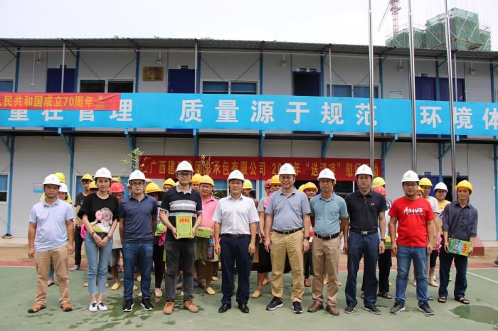 1送清涼活動現場。農茜茜 攝700.JPG