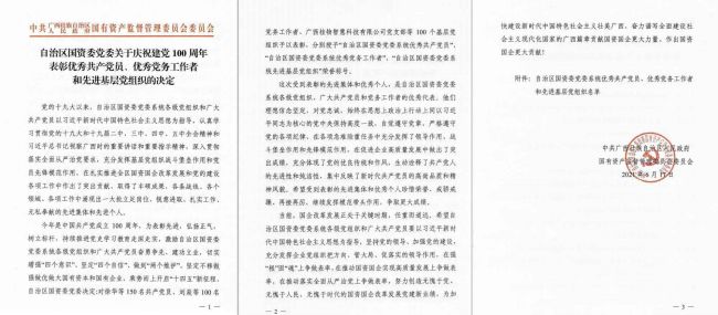 1626420688160551.jpg 未標題-1.jpg