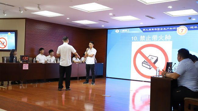 趣味猜詞比賽現(xiàn)場。楊鈺 攝（修圖）.jpg