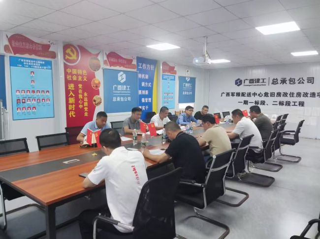 1713855503473952.jpg 會(huì)議現(xiàn)場(chǎng)。鄧偉民 攝(修圖).jpg